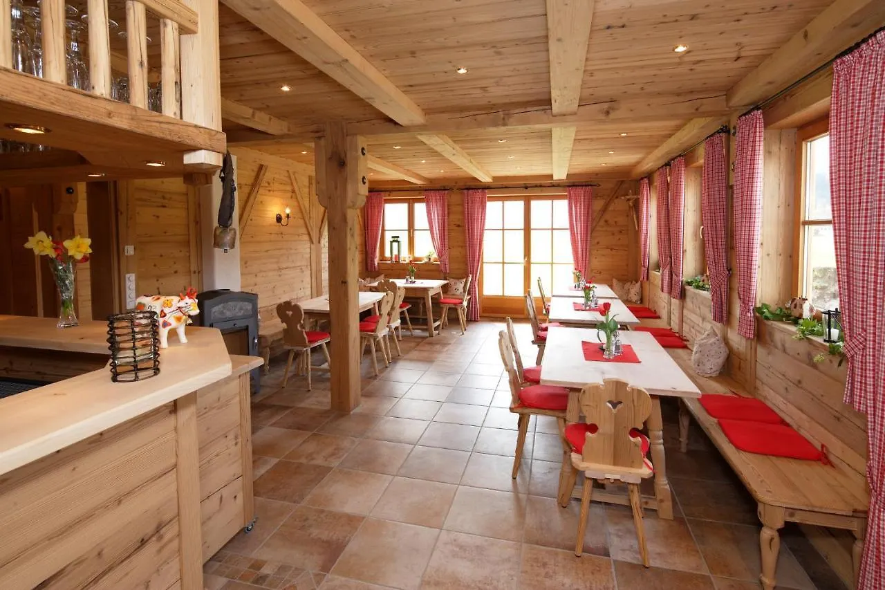 Jaegerhof Und Jaegerstadel Schwangau Guest house